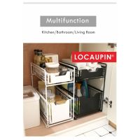 Locaupin 2 Tier Sliding Cabinet Basket Pull Out Organizer Drawer Ideal Countertop Pantry Under The Sink Desktop Storage