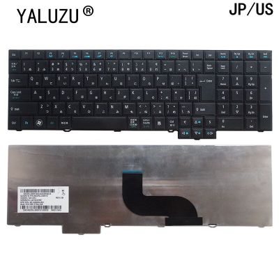 YALUZU US/JP Laptop keyboard FOR Acer TravelMate 5760 5760G 5760Z 5760ZG TM5760 8573 TM6495T 7750 5760 6595 6495 P653 Basic Keyboards