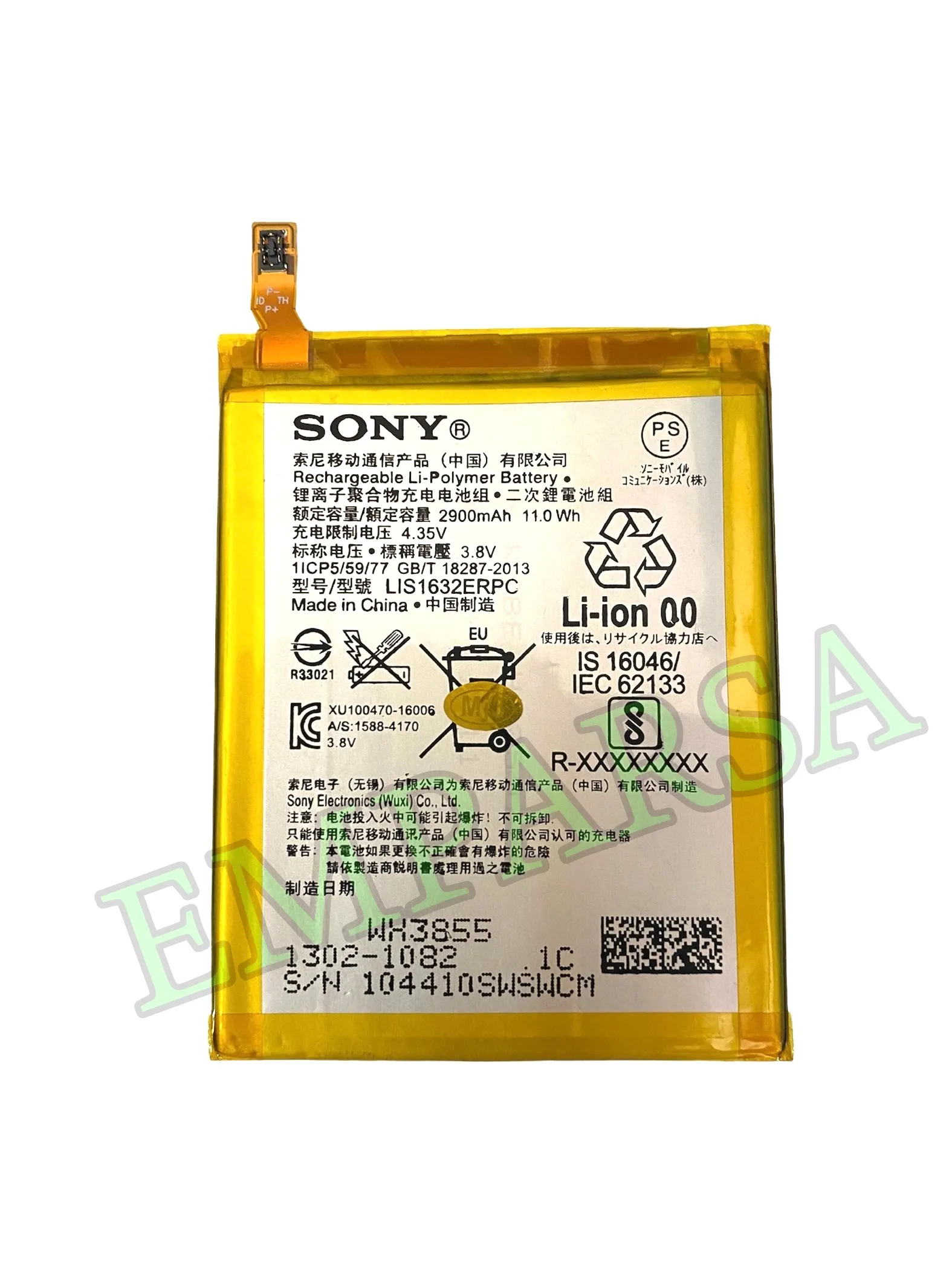 Xperia XZ Au / sov34 / SO-01J / XZS Au SOV35 / SO-03J / G8231 - LIS1632ERPC  - BARU Battery Batery Baterai Batre Battre Batrai Batery Battery Sony  Experia SO 03J .