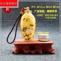 High-end Original Snuff helps quit smoking and prevents fatigue. Hand-held snuff bottle with inner painting screw buckle and small spoon