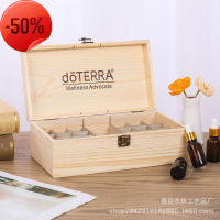 Doterra Box Doterra กล่องของขวัญน้ำมันหอมระเหยบรรจุภัณฑ์กล่องเก็บของกล่องไม้25ตารางกล่องเก็บของ24 + 1กล่องแสดงเส้นตาราง