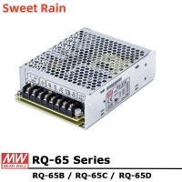 Mean Well Series Acdc 65W Quad เอาต์พุต Switching Power Supply RQ-65B RQ-65D RQ-65C