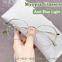 【LZ】✴℡  Óculos redondos de miopia para homens e mulheres óculos miopia armação metálica retrô luz azul anti óculos míope-10-15 a-40