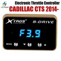 Dectrade Car Electronic Throttle Controller Racing Accelerator Potent Booster For Cadillac CTS 2014- Tuning Parts 8 Drive