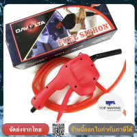 Hand Transfer Oil Siphon Pump ปั้มมือ โอนถ่ายน้ำ น้ำมัน