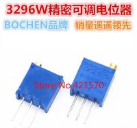 【CW】 3296W-502 5K potentiometerTrimpot Trimming Potentiometer Variable Resistors 3296W adjustable potentiometer