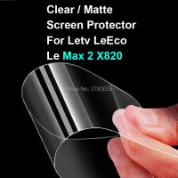 Clear Glossy / Anti Glare Matte Screen Protector For Letv LeEco Le Max 2 X820 5.7 quot; Protective Film Guard (Not Tempered Glass)