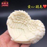 ₪■ Ivory Fruit Love Wings Ornament Angel Wings ตกแต่งรถหัตถกรรมสำหรับของขวัญวันเกิดหญิง