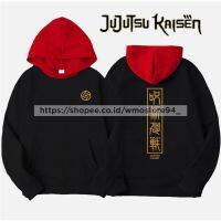 2023ใหม่ jujutsu Kaisen อะนิเมะ Hoodie JACKET