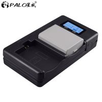 PALO LPE5 LCD USB Smart Fast Charger Dual Slot For Canon Camera Battery LP-E5 LP E5 EOS 450D 500D 1000D Kiss X3 Kiss F Rebel Xsi