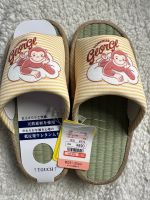 MUJI MUJI export daily order Curious George George monkey summer natural cattail non-slip silent floor slippers