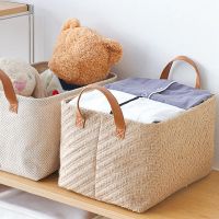 2pcs Woven Storage Basket Eco-Friendly Home Storage Box Foldable Organizer Box Handles Laundry Baskets Toys Sundries Organizer