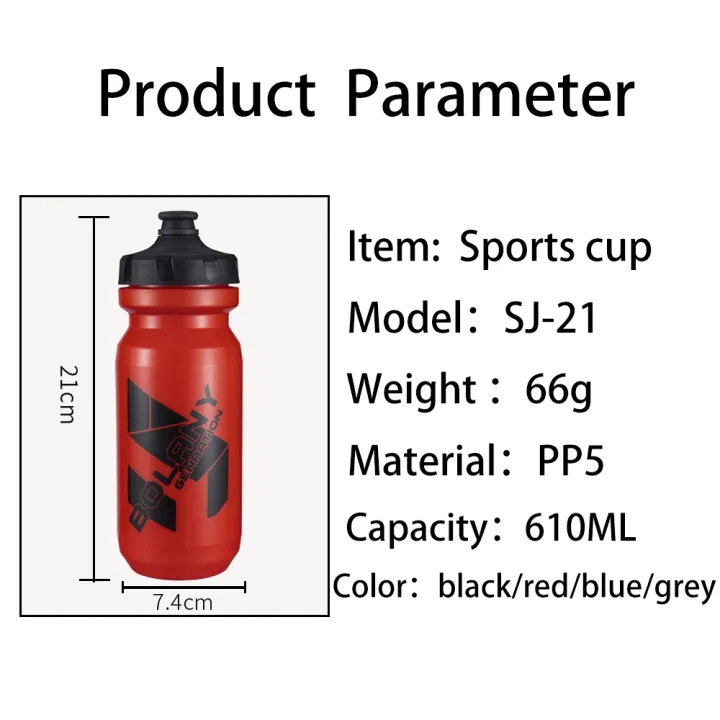 cc-bottle-610ml-550ml-pp5-outdoor-gym-cup-cycling-kettle-mountain-road-accessories