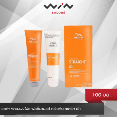 เวลล่า WELLA โปรเฟสชั่นแนลส์ ครีเอทีน สเตรท (ซี) คัลเลอร์ แอนด์ เซนซิไทซ์ แฮร์ สเตรทเทนนิ่ง ครีม แอนด์ นิวทรัลไลเซอร์ 100 มล. สำหรับผมทำสี NEW