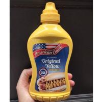 American Classic Yellow Mustard Sauce 397g. AMCเยลโลว์ซอสมัสตาร์ด