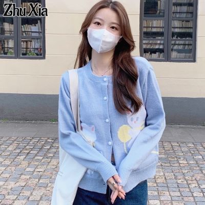 เสื้อสตรีฤดูใบไม้ร่วงเสื้อคลุมกันหนาวทรงหลวม Zhu Xia เสื้อคาร์ดิแกนแบบถัก