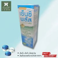 Sensi plus Klean &amp; Kare 500 ml น้ำยาแช่คอนแทคเลนส์ น้ำยาล้างคอนแทคเลนส์ 500 มล. แถมตลับแช่คอนแทคเลนส์