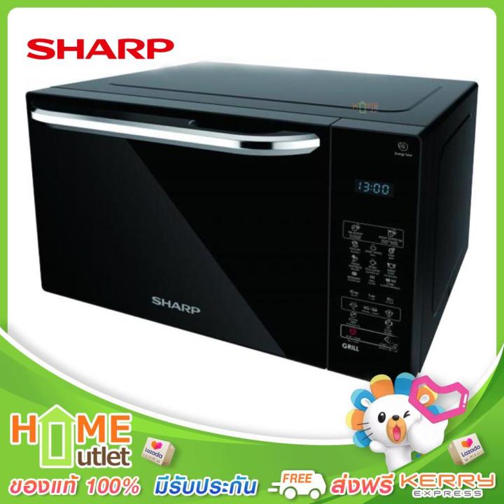 sharp-เตาอบไมโครเวฟ-25-ลิตร-รุ่น-r752pbk