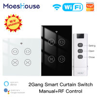 MoesHouse Tuya WiFi RF 2 Gang Double Curtain Blind Switch for Roller Shutter Electric Motor With Home Alexa Smart Life