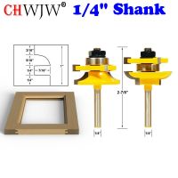 Rail and Stile Router Bits－2 Bit Round Over－1/4－มีดประตูก้านเครื่องตัดไม้เครื่องตัด Tenon สําหรับเครื่องมืองานไม้