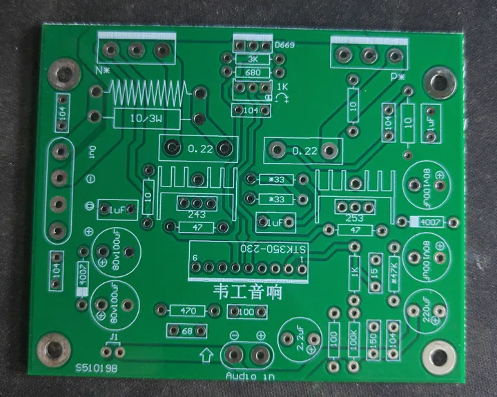 STK350-230 Mono 150W Amplifier Board PCB Empty Board | Lazada PH