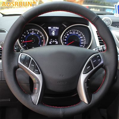 [HOT CPPPPZLQHEN 561] AOSRRUN หนังเย็บมือรถพวงมาลัยครอบคลุมสำหรับ Hyundai Elantra 2011-2016 Avante I30 2012-2016อุปกรณ์เสริมในรถยนต์