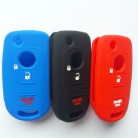 dvvbgfrdt Auto Interial Accessory For Fiat 500X 500L 2 Panic Holder Flip Folding Silicone Remote Key Holder Case Cover