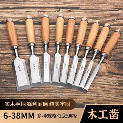 6-38mm CR-V Wood Carving Knife Graver Carving Chisel Carpenter Tools with Walnut Handle Wooden Knockable Flat Woodworking