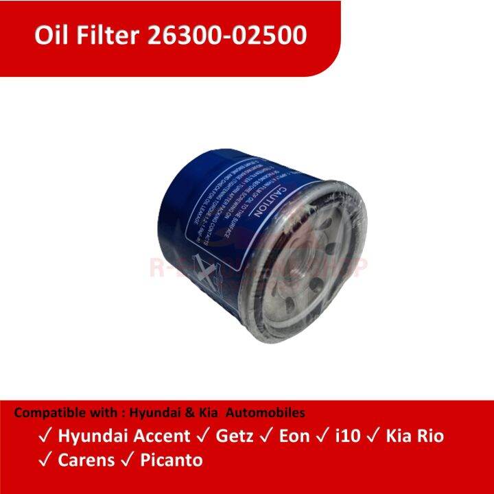 Mobis (2630002500) Engine Oil Filter for Hyundai Accent, Getz, Eon, i10, Kia Rio, Carens
