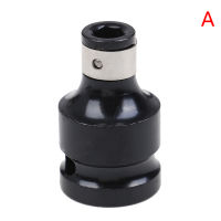 [JINXING] 1/2 "Square TO 1/4" HEX RATCHET SOCKET ADAPTER Drive Converter impact TOOL