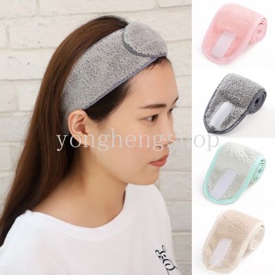 Adjustable Makeup Headband Yoga Face Wash Hair Holder Coral Fleece Headband Women Girl Velcro Headwear Hair Accessories