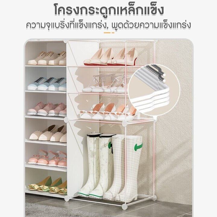 tussah-ชั้นวางรองเท้า-ตู้รองเท้า-pvc-ตู้เก็บรองเท้า-ตู้ใส่รองเท้า-1แถว4-6ชั้น-กล่องใส่รองเท้า-ชั้นรองเท้า