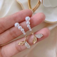 1pair Trendy Korean Style Mermaid Women Stud Earrings Sleek Imitalion Pearl Temperament Earring for Lady Whale Tail Eardrop