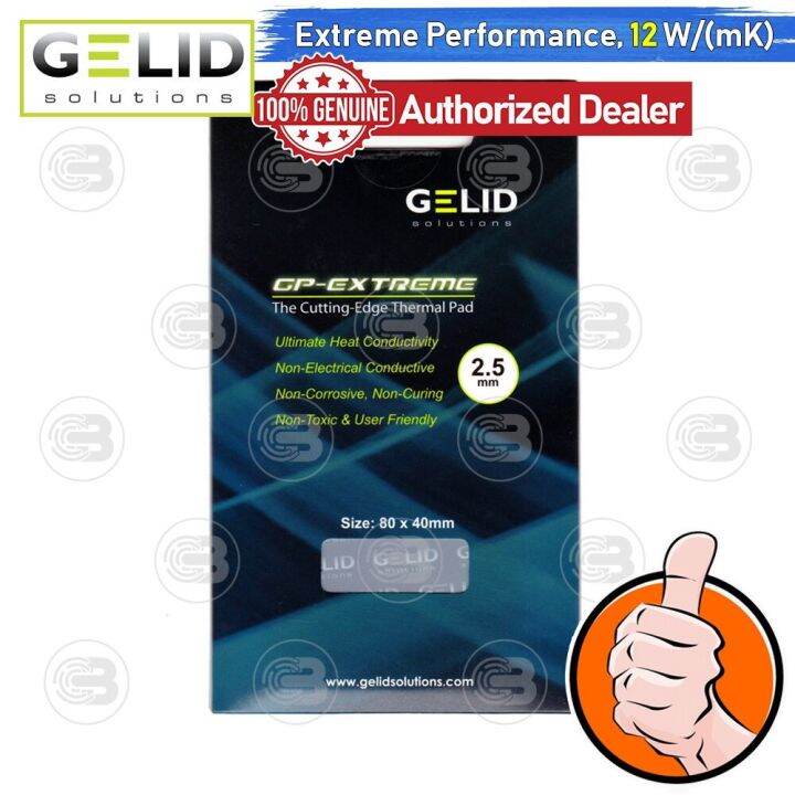 coolblasterthai-gelid-gp-extreme-thermal-pad-80x40-mm-2-5-mm-12-0-w-mk-tp-gp01-f