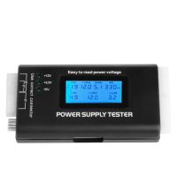 【Sell-Well】 legoalbest mall Digital LCD Power Supply Tester คอมพิวเตอร์มัลติฟังก์ชั่น20 24 Pin Sata LCD PSU HD ATX BTX แหล่งทดสอบแรงดันไฟฟ้า DN001