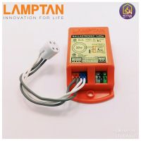 Woww สุดคุ้ม LAMPTAN บัลลาสท์อีเล็กทรอนิกส์ หลอดนีออน 32วัตต์ ราคาโปร บัล ลา ส บัล ลา ส ต์ บัล ลา ส ต์ อิเล็กทรอนิกส์ บัล ลาด ไฟฟ้า