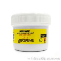 hk✜  Conductive Pulp Low Temperature Glue Wire Electrically Paste Adhesive Paint PCB Repair