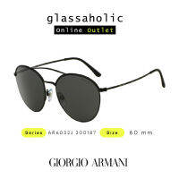 [ลดกระหน่ำ] แว่นกันแดด Giorgio Armani รุ่น AR6032J ทรงนักบิน น้ำหนักเบา ใส่สบาย