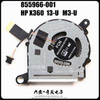 new discount 855966 001 CPU Fan For HP X360 13 U M3 U M3 u001dx M3 u003dx 13 U016tu 13 U151tx 13 U116tu 13 U017tu TPN W118 CPU Cooling Fan