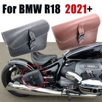 สำหรับ BMW R18กระเป๋าเครื่องมือกระเป๋าเก็บของ,หนัง,กระเป๋าสวิงอาร์มมอเตอร์ไซค์,กระเป๋า Se,ที่ใส่กระเป๋ากระเป๋าเก็บของ R18,ถุงอานรถจักรยานยนต์2021 +