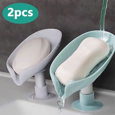 ♕▥ Bathroom Soap Holder Leaf Shape Soap Dish Suction Cup Sponge Rack Portable Soap Drain Box Kitchen Bathroom Accessories