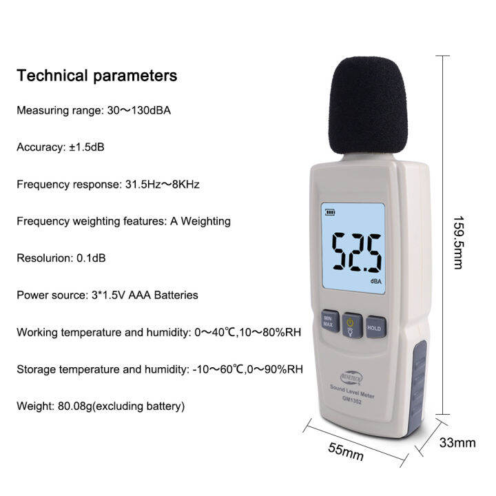 rcyago-อุปกรณ์วัดเสียงรบกวนจาก-lcd-เดซิเบลมิเตอร์เสียงดิจิตัล-gm1352ขนาดเล็ก30-13dba-สำหรับห้องเด็กบ้านสำนักงาน