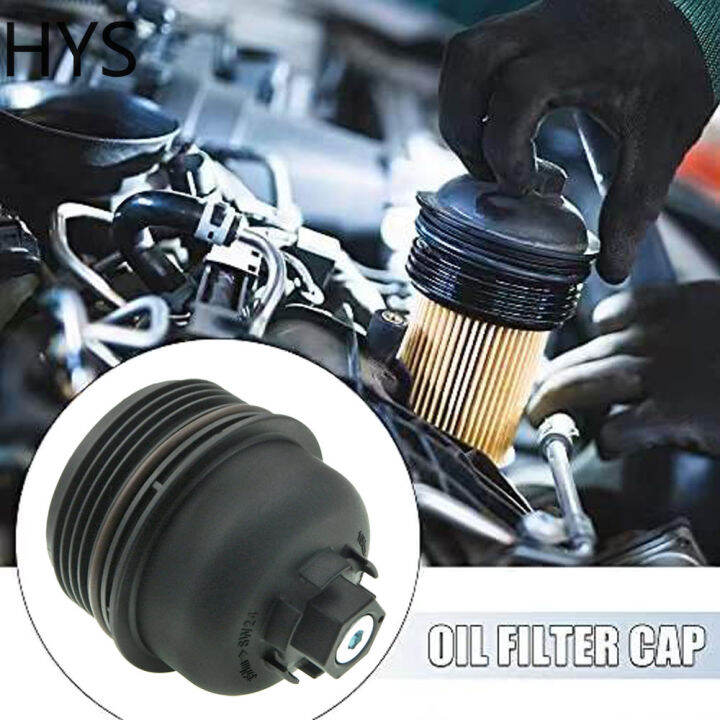 HYS 263152F001 Oil Filter Housing Cap Assembly For Hyundai Santa FE DM