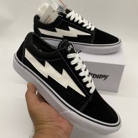 VansOld skool Revenge X Storm พร้อมกล่อง อุปกรณ์ครบ มีรับประกัน สินค้าพร้อมส่ง