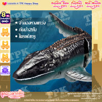 ฉลามบังคับ ของเล่นในน้ำ Rc Shark ปลาบังคับ ของเล่น ของเล่นบังคับ Mosasaurus โมซาซอรัสบังคับ ปลาฉลามบังคับวิทยุ