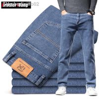 ▬▧✶ Jeans solto reto azul masculino calça jeans stretch casual de algodão marca masculina plus size 40 42 44 negócios outono