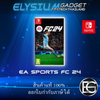 [Pre-Order] EA SPORTS FC 24 Nintendo Switch สินค้าวางจำหน่ายวันที่ 29/09/2023