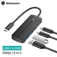 Yottamaster ฮับ USB ตัวแยก TYPE-C ด้านข้าง4พอร์ตตัวแยก USB ฮับ USB อะแดปเตอร์ขนาด3.0*4 5Gbps ด็อกต่อขยายอะแดปเตอร์ OTG ที่บางเฉียบ