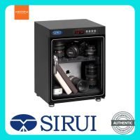 ตู้กันชื้น Sirui HC-50 Dry Cabinet ขนาด 50 ลิตร ตู้กันชื้นจากแบรนด์สุดหรู Sirui ทำงานเงียบ มีกุญแจล็อค ตู้กันความชื้น กันชื้นกล้อง ตู้เก็บความชื้นกล้อง ตู้กันความชื้นกล้อง ตู้กันชื้นกล้อง ตู้เก็บกล้องกันชื้น ตู้กันชื้น sirui ราคาถูก ของแท้100%