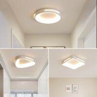 [COD] room headlight simple modern atmosphere home led ceiling and generous rectangular lamps